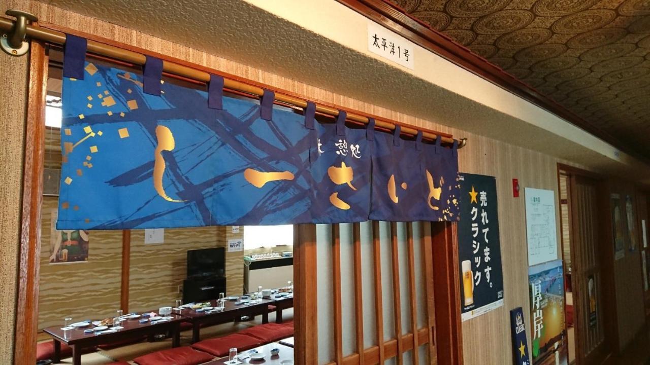 Seaside Inn Hotel Akkeshi Shinryu Екстериор снимка