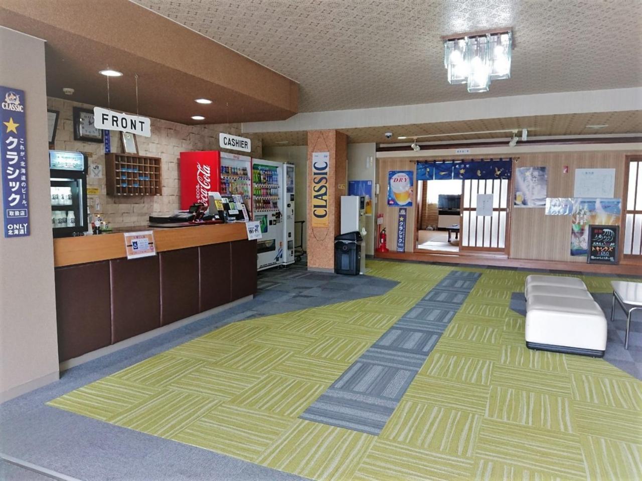 Seaside Inn Hotel Akkeshi Shinryu Екстериор снимка