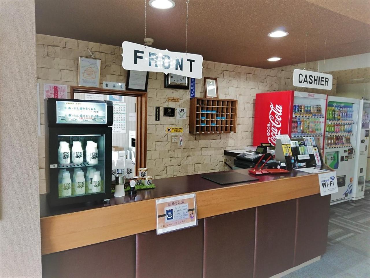 Seaside Inn Hotel Akkeshi Shinryu Екстериор снимка